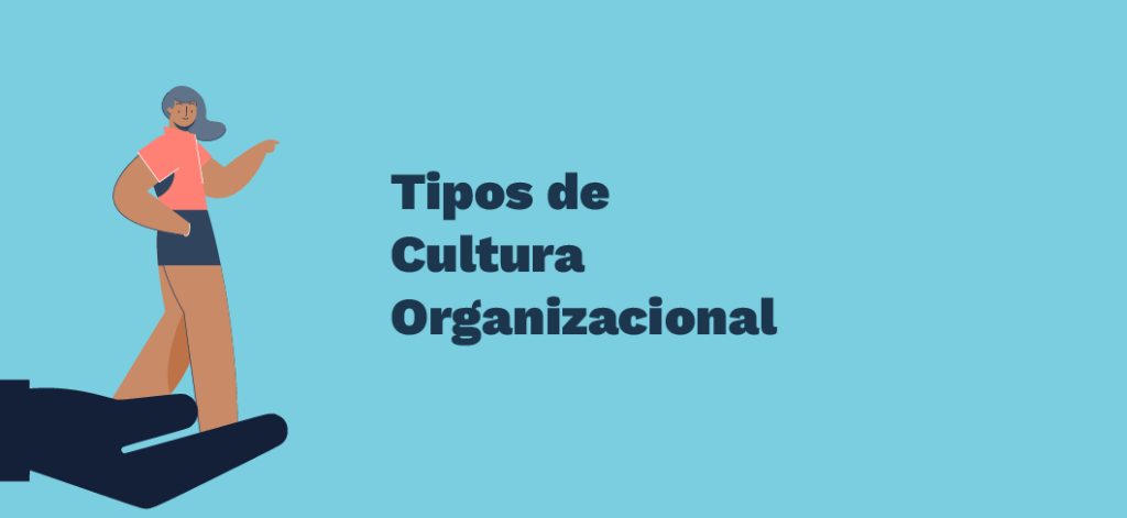 Conheça os tipos de cultura organizacional